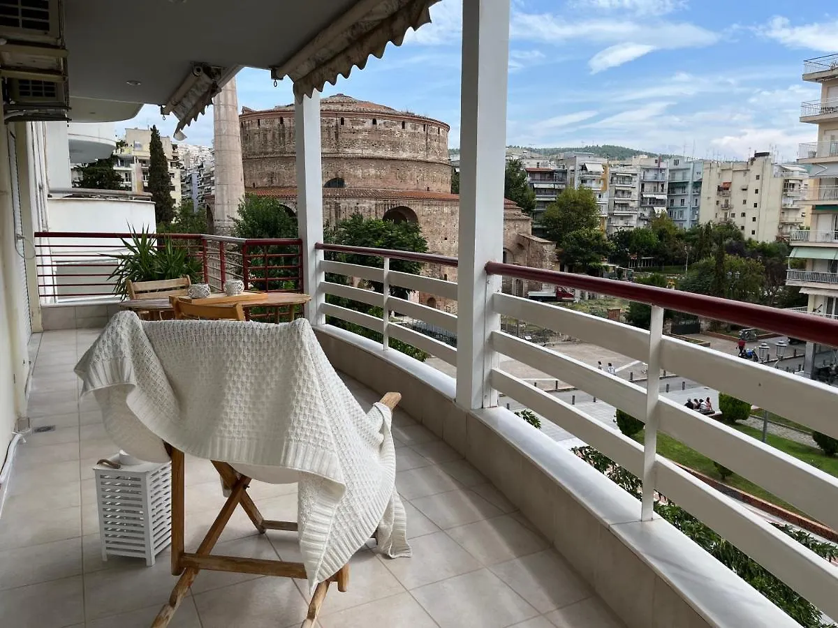 Rotunda Apartment Thessaloniki
