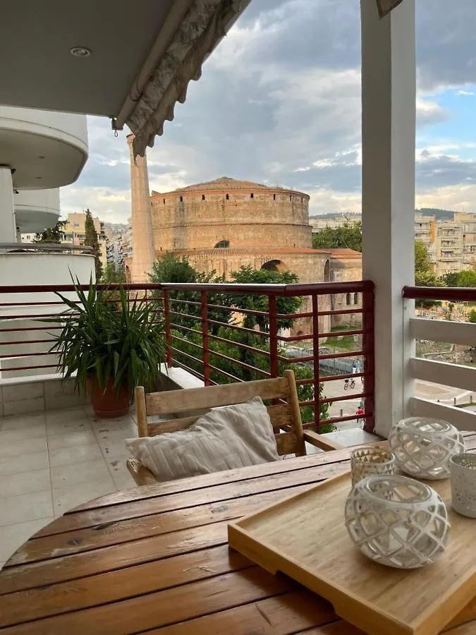 Rotunda Apartment Thessaloniki
